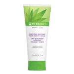 Herbalife Herbal Aloe El ve Vücut Losyonu