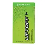 Herbalife Liftoff Efervesan İçecek – Limon Aromalı